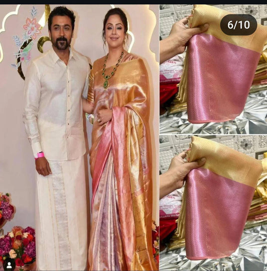 Banarasi Tissue Katan Zari Saree with Brocade Design